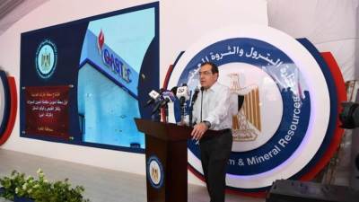 وزير البترول يفتتح محطة تموين الوقود المتكاملة بالعباسية
