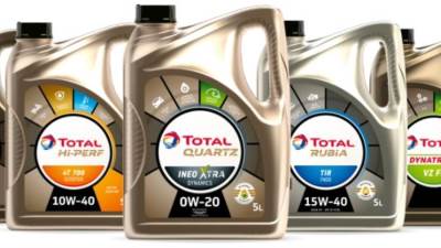 "توتال للطاقة" تكشف عن عبوات الزيوت الجديدة