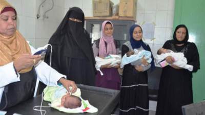 «الصحة» تكشف عن خدمات مبادرة صحة الأم والجنين.. اعرف التفاصيل