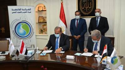 «البنك الأهلى» يوقع بروتوكول تعاون لتمويل تركيب العدادات مسبقة الدفع الجديدة