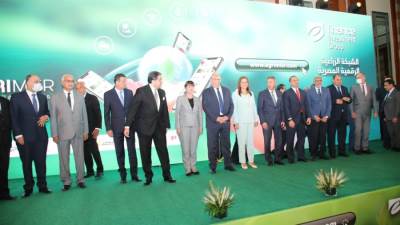 بقيادة البنك الزراعي.."أجري مصر" منصة القطاع الزراعي لعصر التجارة الإلكترونية