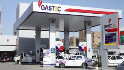 عبر «Mop stations».. تعرف على أماكن محطات الغاز والوقود أون لاين