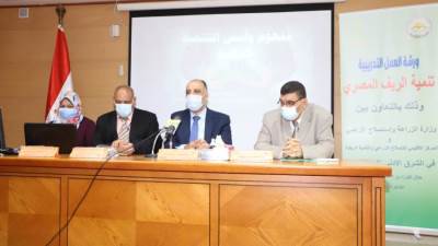 عزوز: حياة كريمة تخدم المزارعين في كافة ربوع مصر