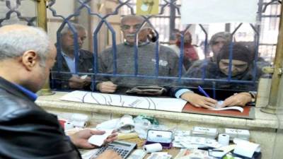 تفاصيل الخدمات التأمينية الجديدة للعمال وأصحاب المعاشات عبر بوابة مصر الرقمية