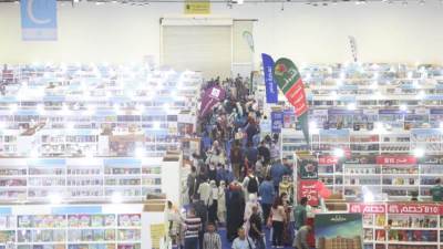 الدورة 52 من معرض القاهرة الدولي للكتاب تودع الجمهور.. اعرف التفاصيل