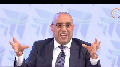 تخصيص 48 قطعة أرض بـ18 مدينة جديدة بأنشطة متنوعة