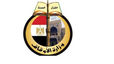 حملة نظافة وتعقيم واسعة بالمساجد استعدادًا لصلاة عيد الأضحى المبارك