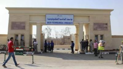 ننشر استعدادات جامعة الدلتا التكنولوجية للعام الدراسى الجديد