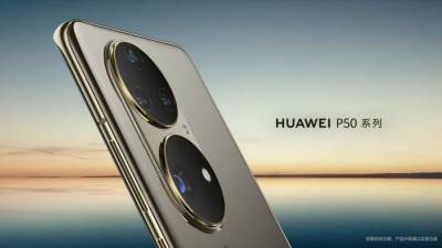 مفاجأة غير متوقعة من هواوي عن سلسلة «Huawei P50»