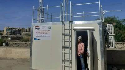 تفاصيل تركيب محطتى للرصد اللحظى لجودة الهواء بمنطقة كيما بأسوان