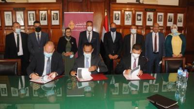  بنك مصر وشركة بي إم للتأجير التمويلي يوقعان عقد مشاركة تمويل اسلامي