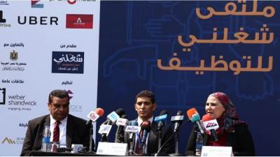 انطلاق المؤتمر السادس للتوظيف «شغلني» بـ7 فرصة عمل للشباب