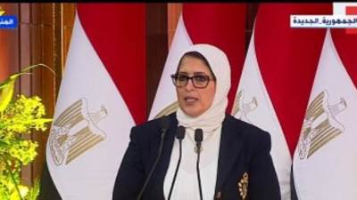 بعد مبادرة الرئيس.. وزيرة الصحة: مصر ستكون نموذجًا فريدًا للصحة الإنجابية