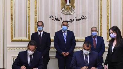 بحضور «مدبولي».. توقيع تعاون لتنفيذ برامج «ERP» بمصانع الإنتاج الحربي