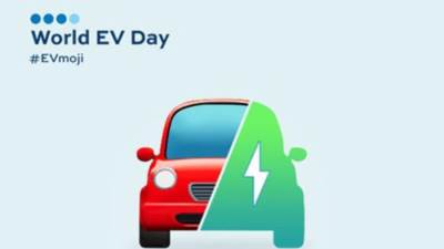 إيه بي بي تطلق مسابقة دولية لتصميم أول EMOJI للمركبات الكهربائية