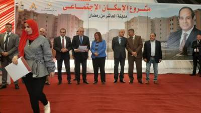 الأوراق المطلوبة من الأرامل والمطلقات للحجز في شقق الإسكان