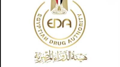 انطلاق البرنامج التدريبى لممارسات التصنيع الجيد لخريجى كليات الصيدلة