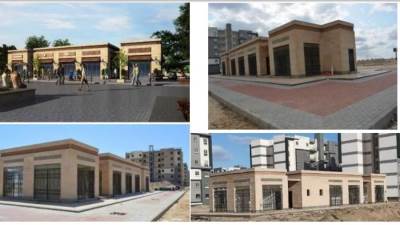 اليوم.. أول مزاد علنى لبيع 5 محال تجارية وصيدلية ومخبز بالمنصورة الجديدة