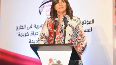 كواليس افتتاح فاعليات المؤتمر الثاني للكيانات المصرية بالخارج