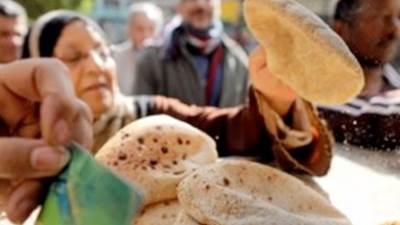 «التموين» توقف نظام صرف الخبز والسلع المدعمة في هذا الموعد.. اعرف السبب