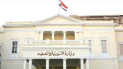 حقيقة تأجيل موعد بدء الدراسة تزامناً مع الموجة الرابعة لفيروس كورونا