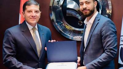 «العامة للاستثمار» تختتم البرنامج التدريبي لـ17 من شباب مصر الدارسين بالخارج