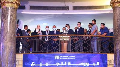 كواليس الاحتفال بأول مستثمر كفيف في سوق المال