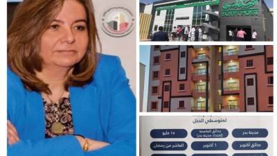 بعد 20 يومًا.. شكاوي من نقص كراسات حجز وحدات «سكن لكل المصريين2» بالبريد.. ومشاكل في التسجيل