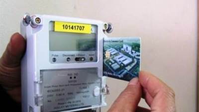 ما هي أكواد أعطال عدادات الكهرباء وطرق إصلاحها؟.. تعرف عليها