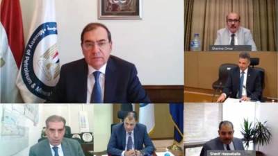 وزير البترول يرأس اجتماع الجمعية العامة لشركة بترول خليج السويس