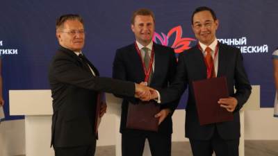 تفاصيل توقيع «روساتوم» لاتفاقية مشروع إنشاء محطة طاقة نووية صغيرة بجمهورية ياقوتيا