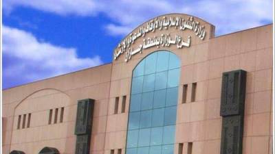 الشؤون الإسلامية بنجران تقيم برنامجًا دعويا بعنوان "خطر جماعة الحوثي" 