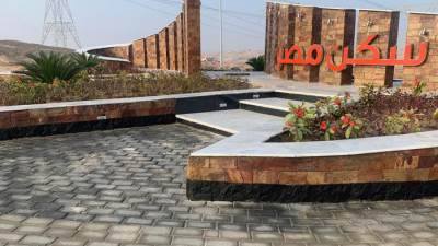 الأحد المقبل.. بدء تسليم دفعة جديدة من وحدات «سكن مصر» بالعبور الجديدة