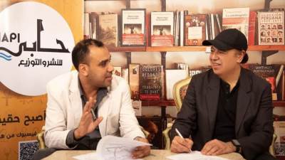 حابي للنشر تتعاقد مع مدير تصوير أفلام وثائقية لتقديم رواية «أنالين»