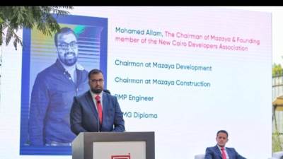 باستثمارات تتخطى ٣ مليار جنيه..«مزايا للتطوير العقاري» تقتحم العاصمة الإدارية 