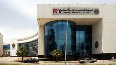 لماذا تم شطب تسجيل صندوقي محاجر البحيرة للنقل والسياحة؟.. الرقابة المالية ترد