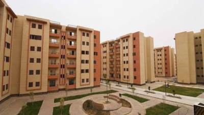 ننشر شروط الحصول على شقق بنك الإسكان والتعمير لمحدودي الدخل 2021