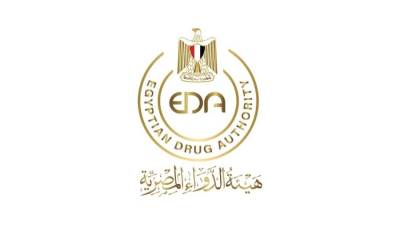 ما هي سبل مواجهة الإصابة بمرض «الزهايمر»؟.. «هيئة الدواء» ترد