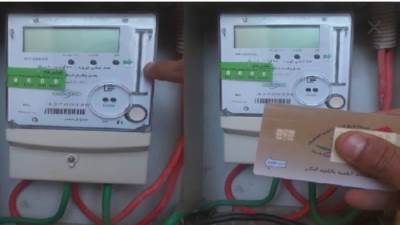 كل ما تريد معرفته عن إجراءات توصيل الكهرباء للمنشآت السكنية