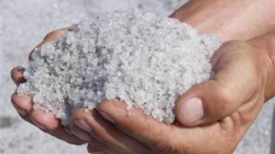 حقيقة انتشار ملح طعام فاسد بمختلف الأسواق على مستوى الجمهورية
