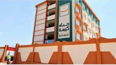 مشروعات «حياة كريمة» توفر 100 ألف فرصة عمل.. اعرف التفاصيل