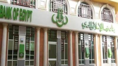 هذا ما فعله بنك فيصل الإسلامي مع أول طلبات «إحلال السيارات»