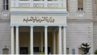 ما هي ضوابط التطوع لسد العجز في المدار بالعام الدراسى الجديد؟.. التعليم ترد