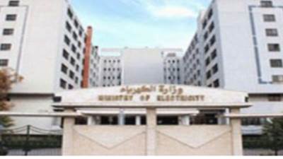 اليوم.. افتتاح مركز تحكم آلى جديد تابع لشركة شمال القاهرة لتوزيع الكهرباء