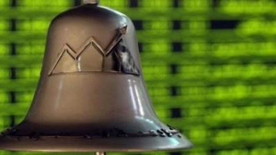 مؤشرات البورصة تواصل ارتفاعها بمنتصف التعاملات جلسة الأربعاء