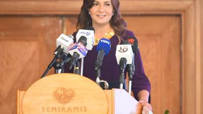 وزيرة الهجرة تفتتح مؤتمر دور التحويلات النقدية في زيادة الاستثمار