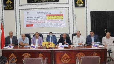 بيع محال تجارية ووحدات إدارية ومهنية بمدينتي السادات والفيوم الجديدة