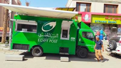 بدء تشغيل أول سيارة خدمات بريدية متكاملة لخدمة سكان مدينة بدر
