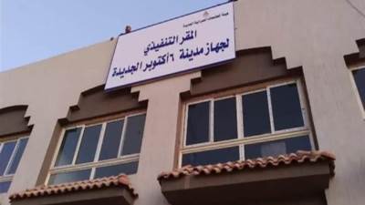 نقل سكان عمارة بالحي السادس بأكتوبر تأثرت بالزلزال إلى مساكن بديلة