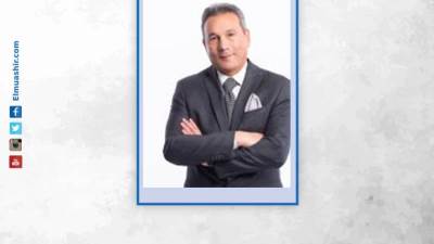 بنك مصر يشارك في الطرح العام لشركة إي فاينانس ببيع 15% من حصته